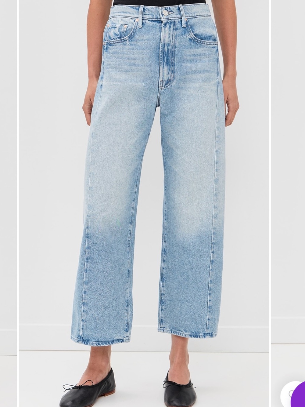 Mother the Half Pipe Ankle length
